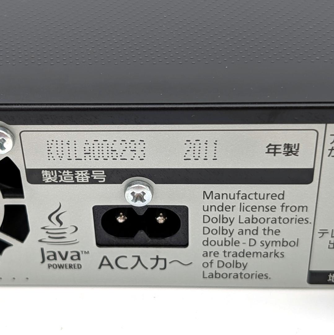 Panasonic DMR-BZT810 Blu-rayレコーダー HDD1TB