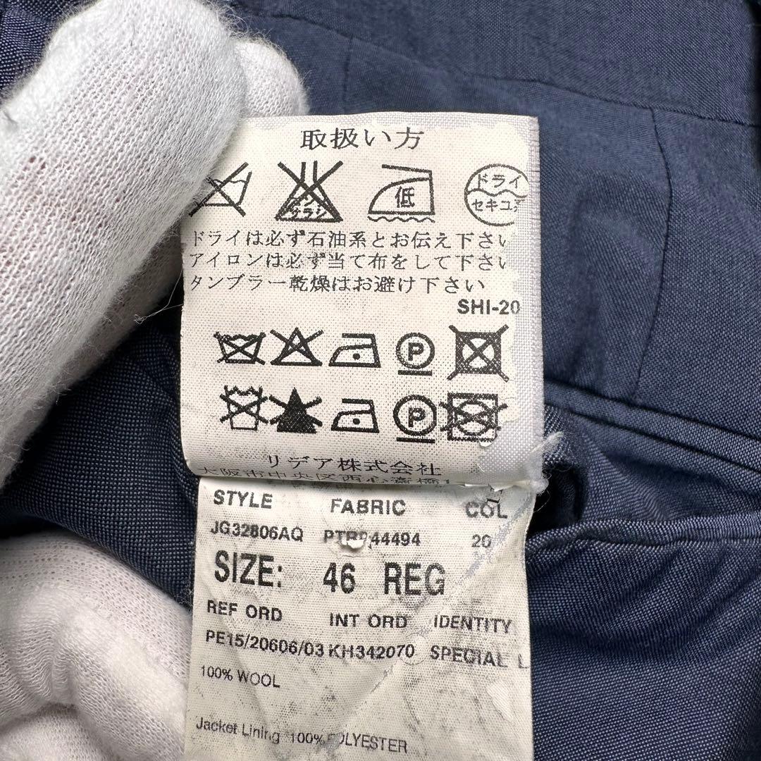 美品 ラルディーニ ブートニエール セットアップ ネイビー ウール100% 46