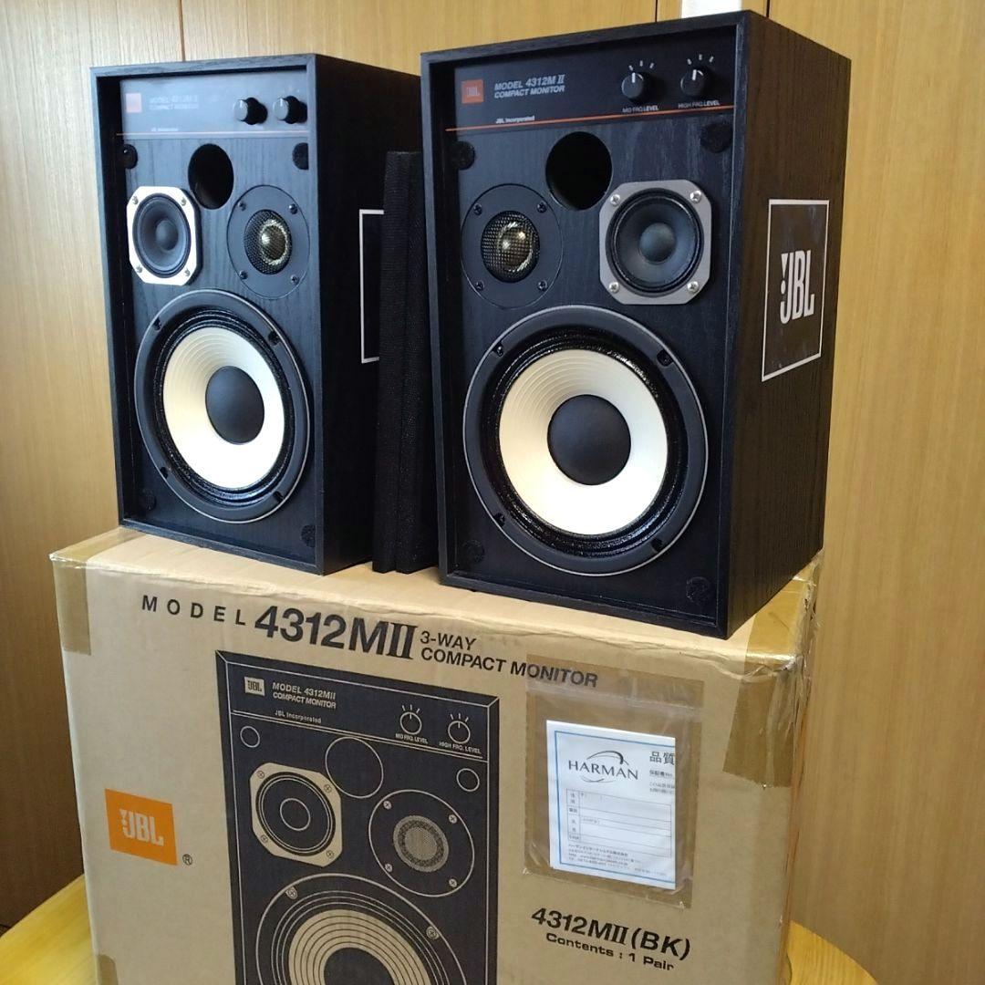 【完動美品】JBL 4312MⅡ BKペア スピーカー 音出し良好