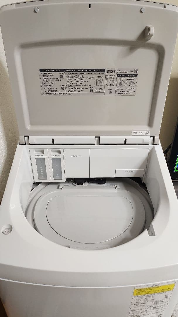 新品未使用　Panasonic 洗濯乾燥機　NA-FW10K2-N　2023年製