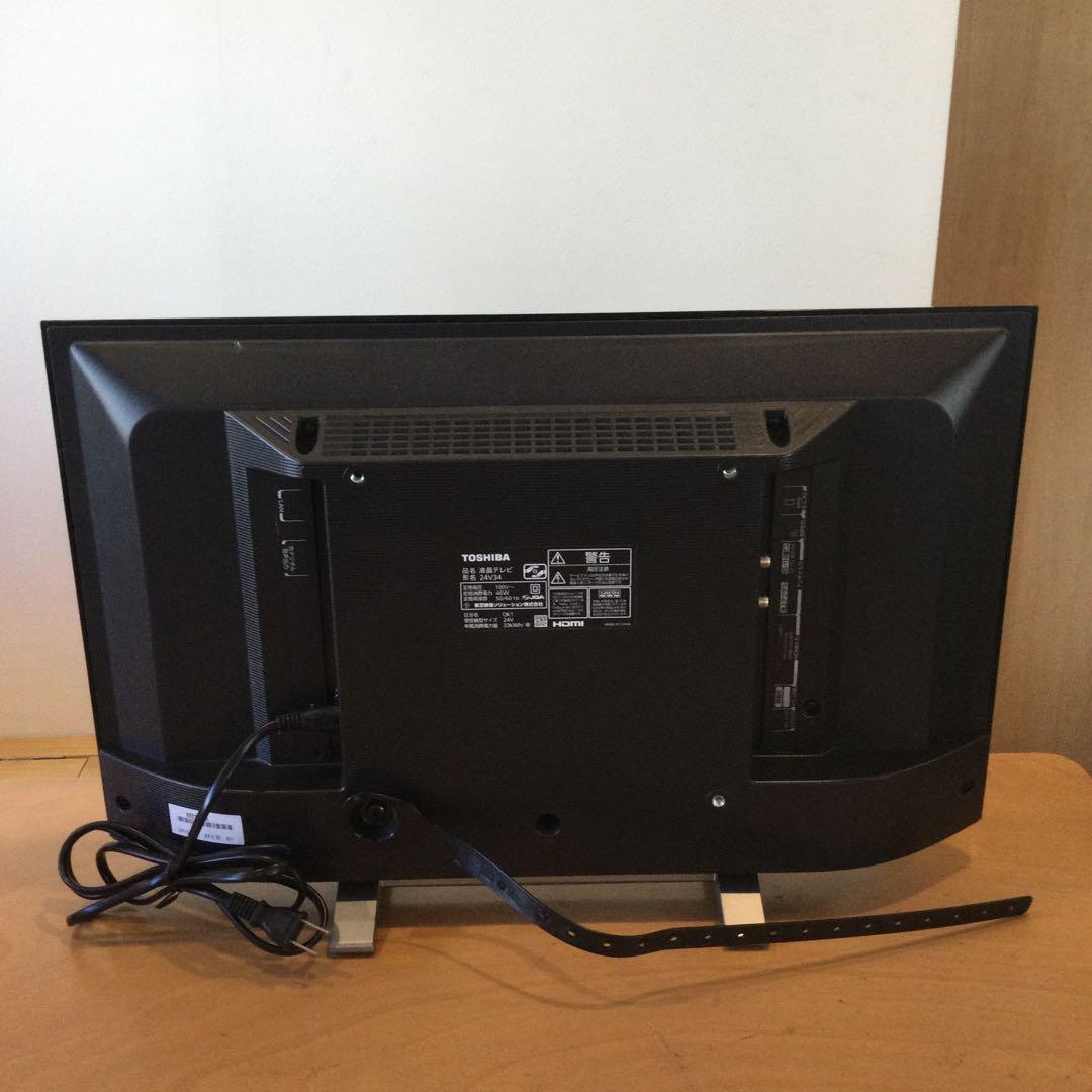 東芝　ハイビジョン液晶テレビ　24V34