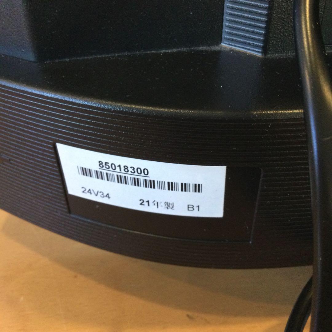 東芝　ハイビジョン液晶テレビ　24V34