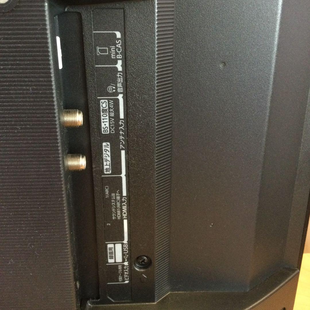 東芝　ハイビジョン液晶テレビ　24V34