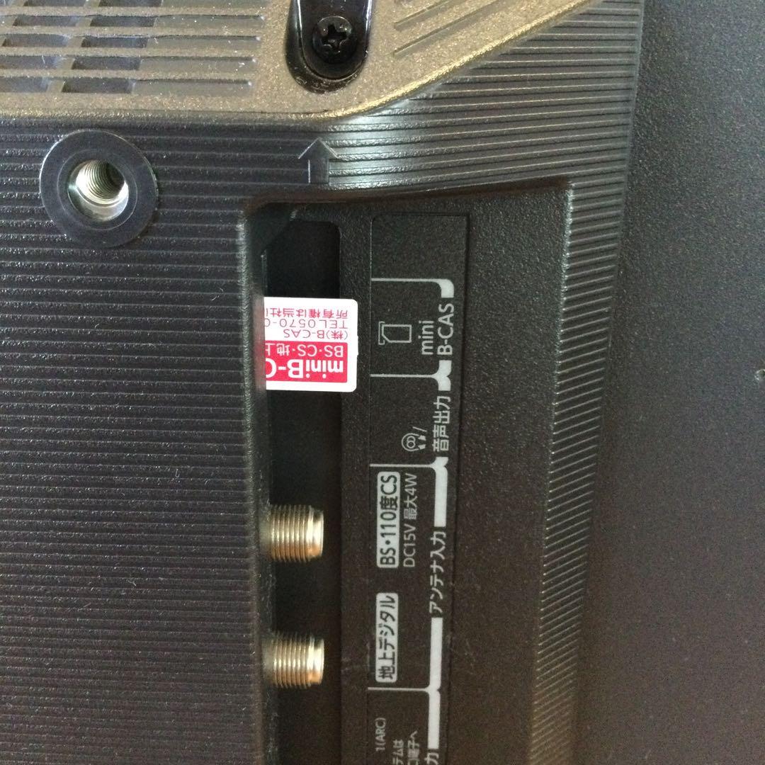 東芝　ハイビジョン液晶テレビ　24V34