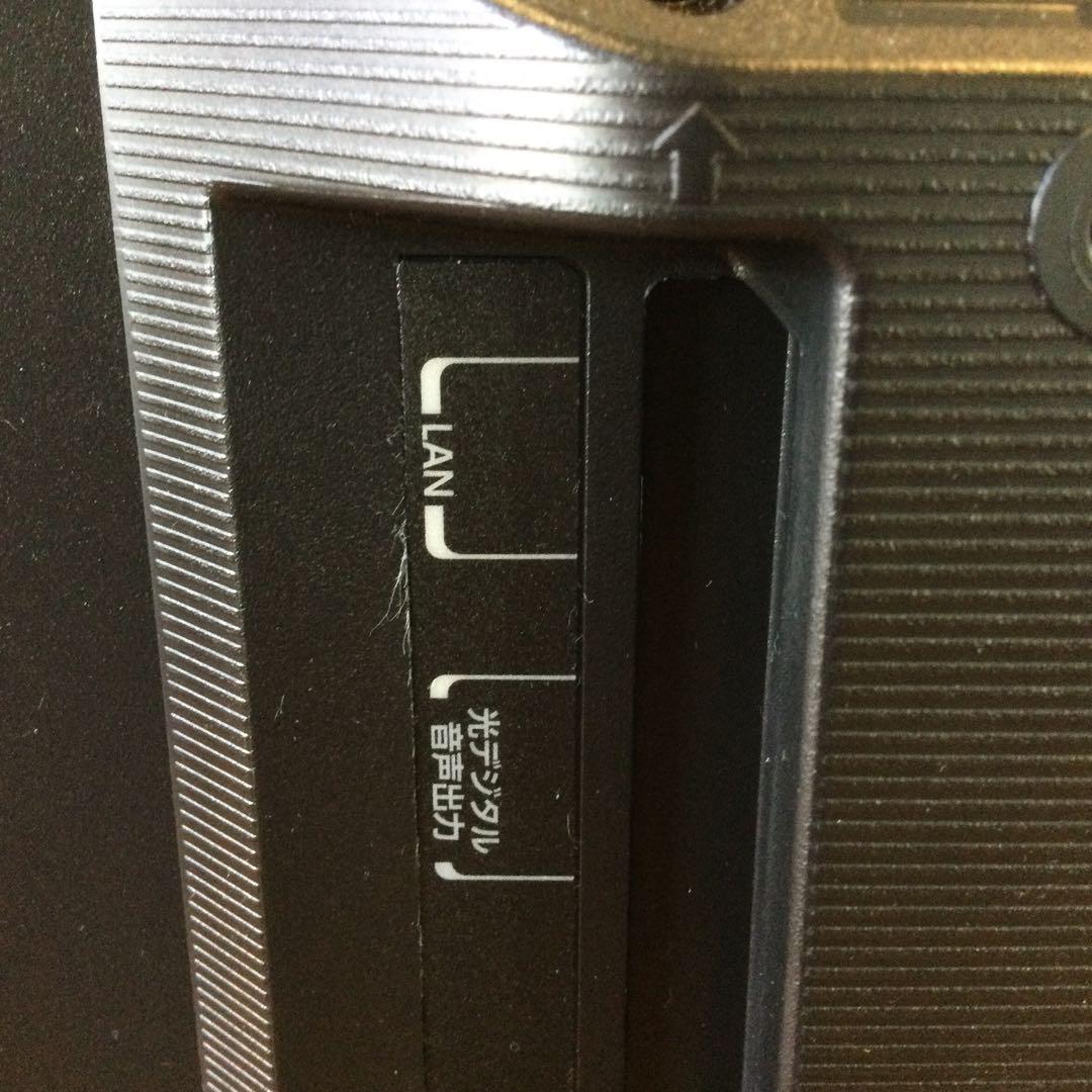 東芝　ハイビジョン液晶テレビ　24V34