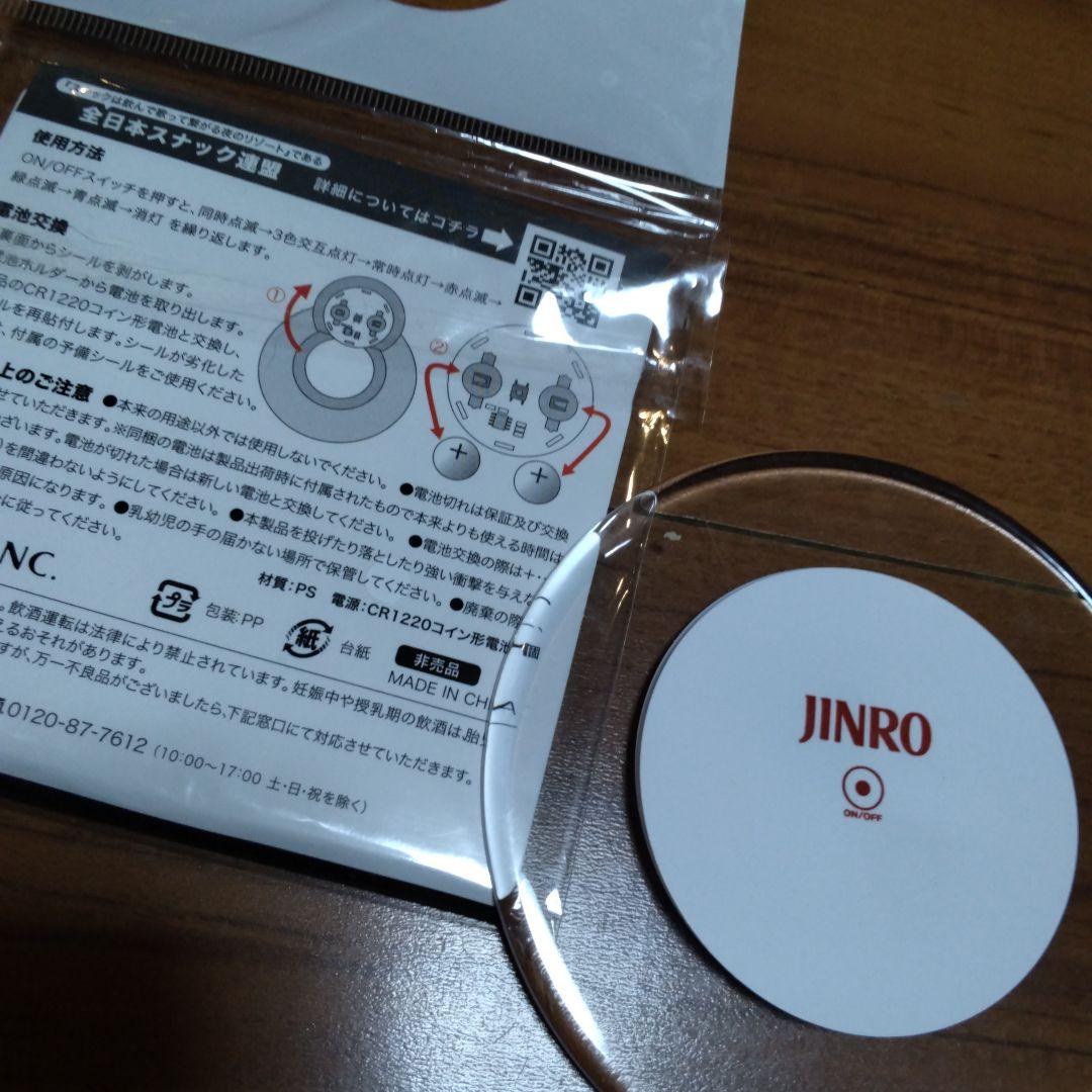 ポルフィデオ　ラム酒　750ml　 古酒　終売品　PORFIDIO