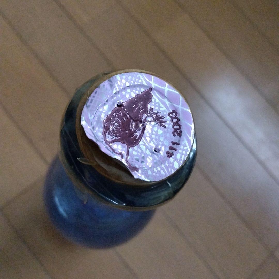 ポルフィデオ　ラム酒　750ml　 古酒　終売品　PORFIDIO