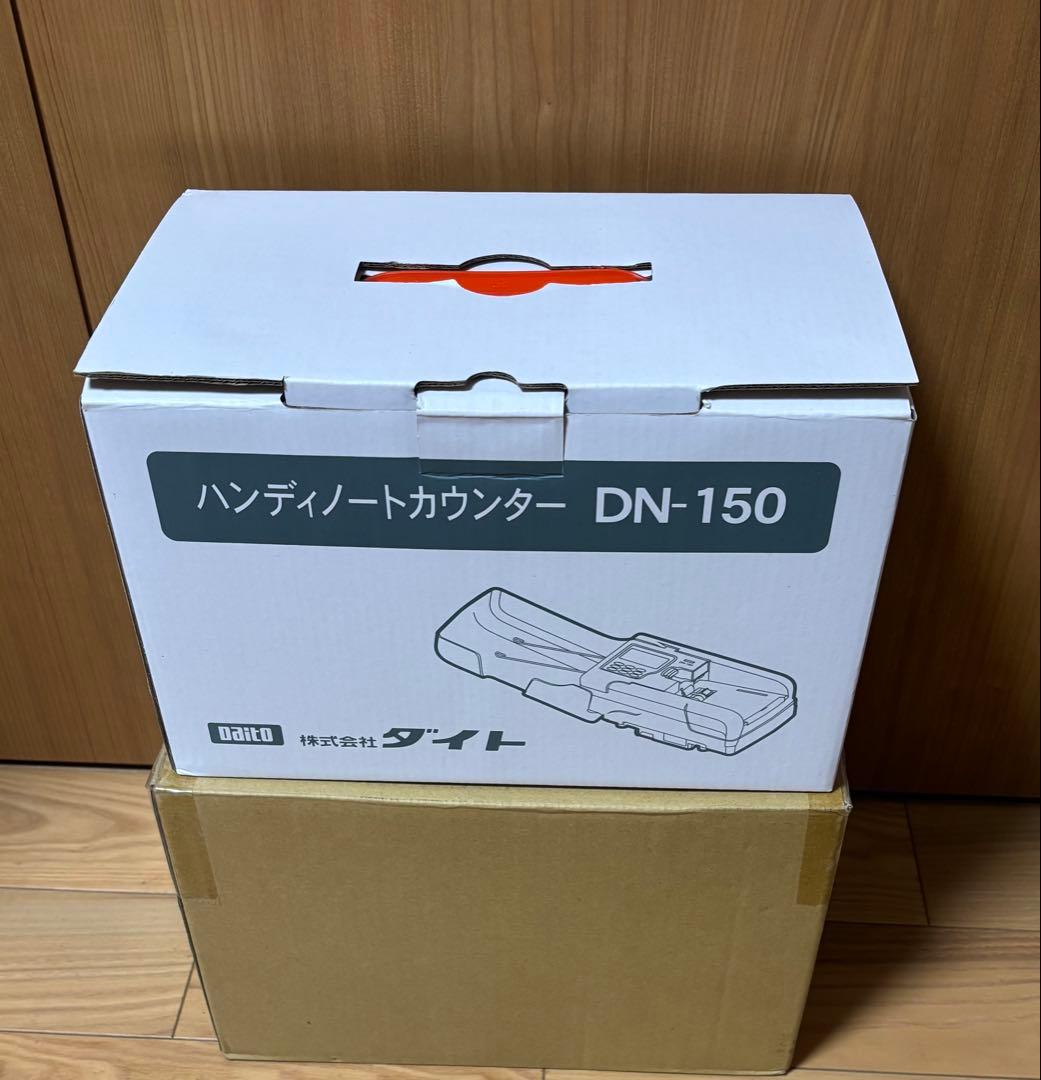 ダイト ハンディノートカウンター DN-150 シャンパンゴールド