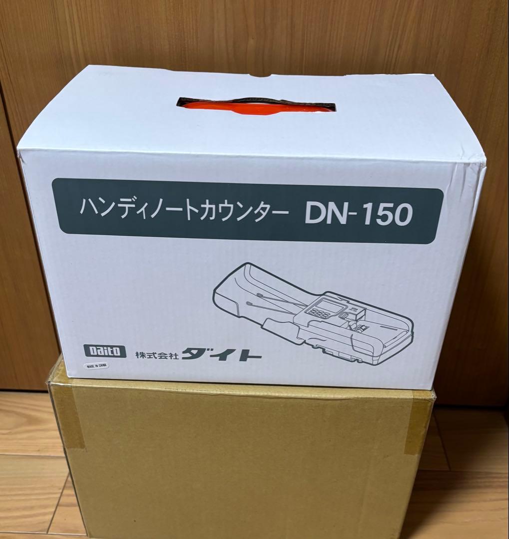 ダイト ハンディノートカウンター DN-150 シャンパンゴールド