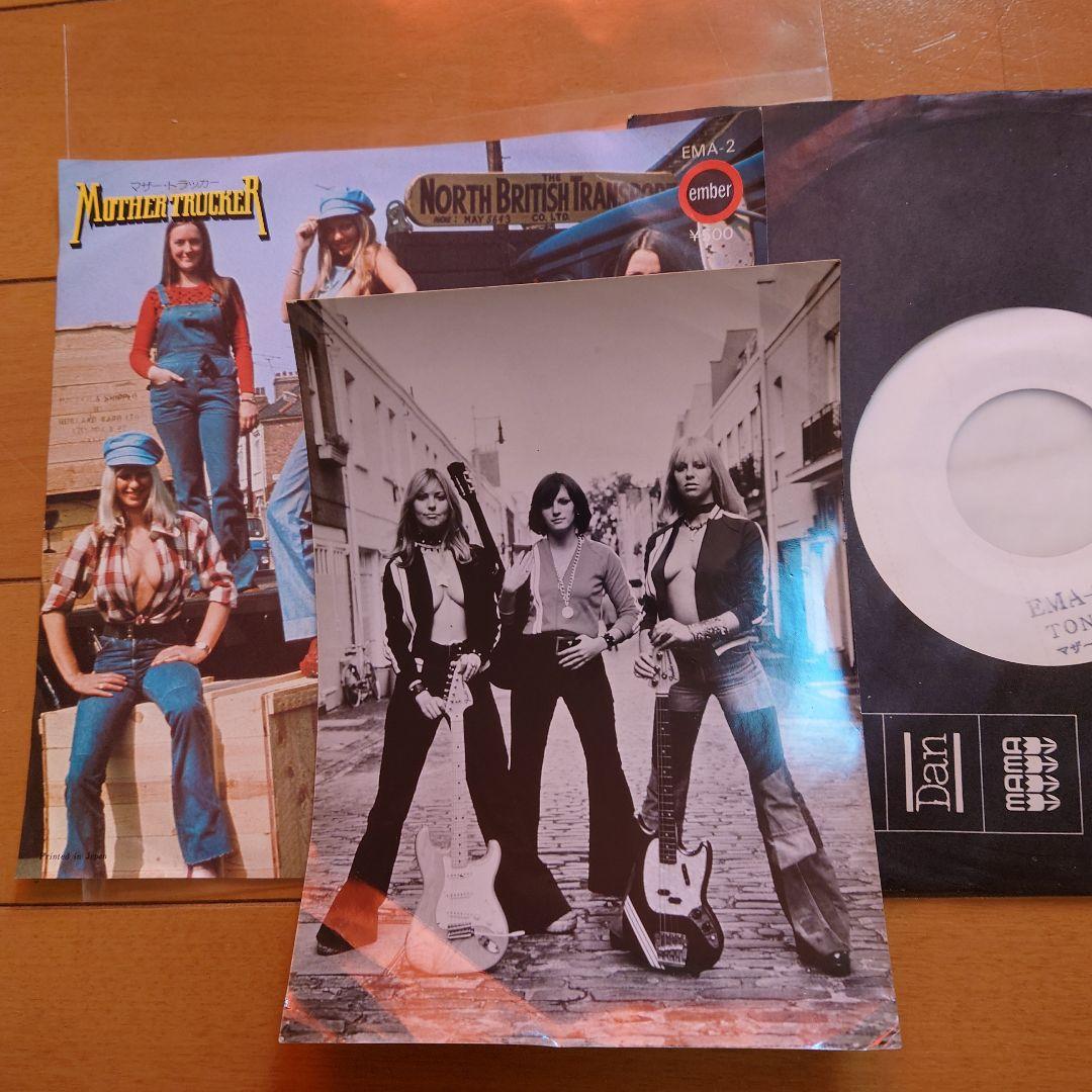 【希少】トゥナイト / マザートラッカー 国内初回オリジナル テスト盤！スチール