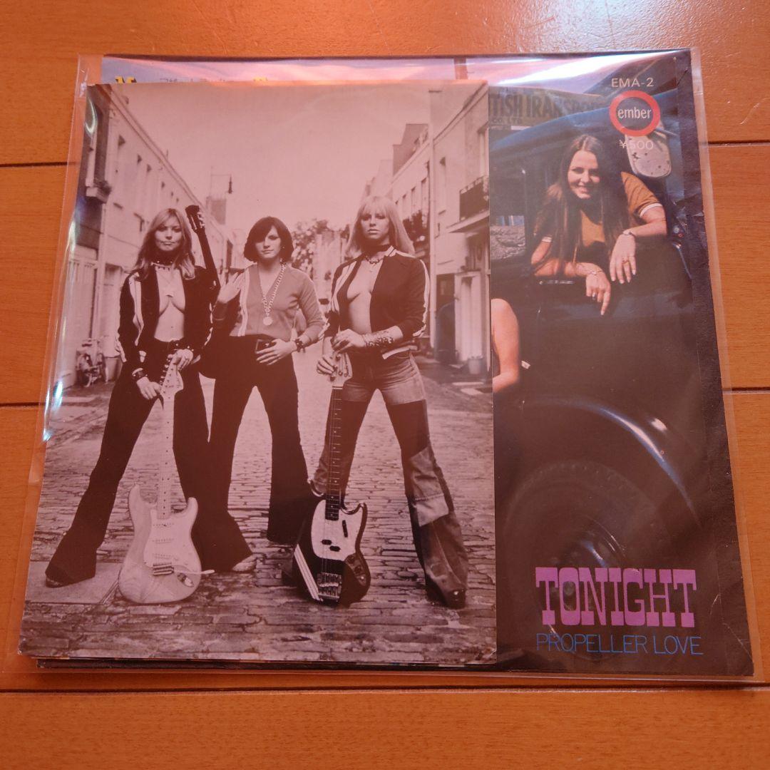 【希少】トゥナイト / マザートラッカー 国内初回オリジナル テスト盤！スチール