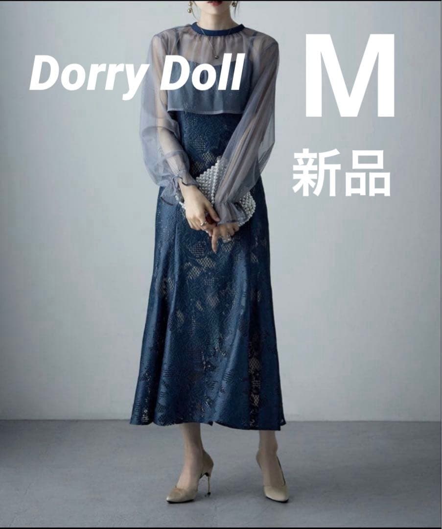 3wayシフォンボレロ&レースキャミドレス　ドレス　オケージョン　Mサイズ