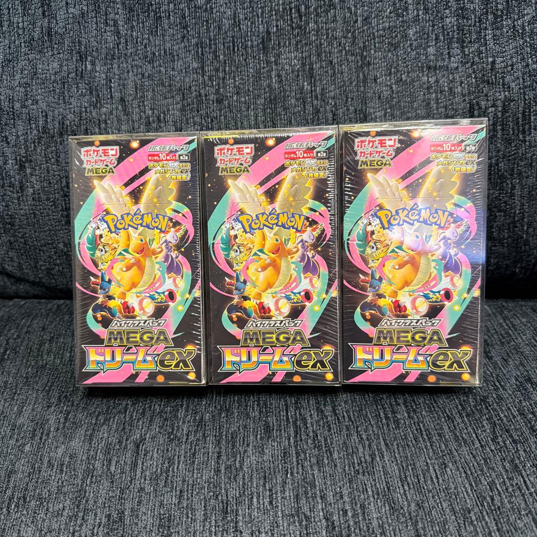 カ*ル様 【新品未開封】ポケモンカードMEGAドリームEX 3BOX シュリンク