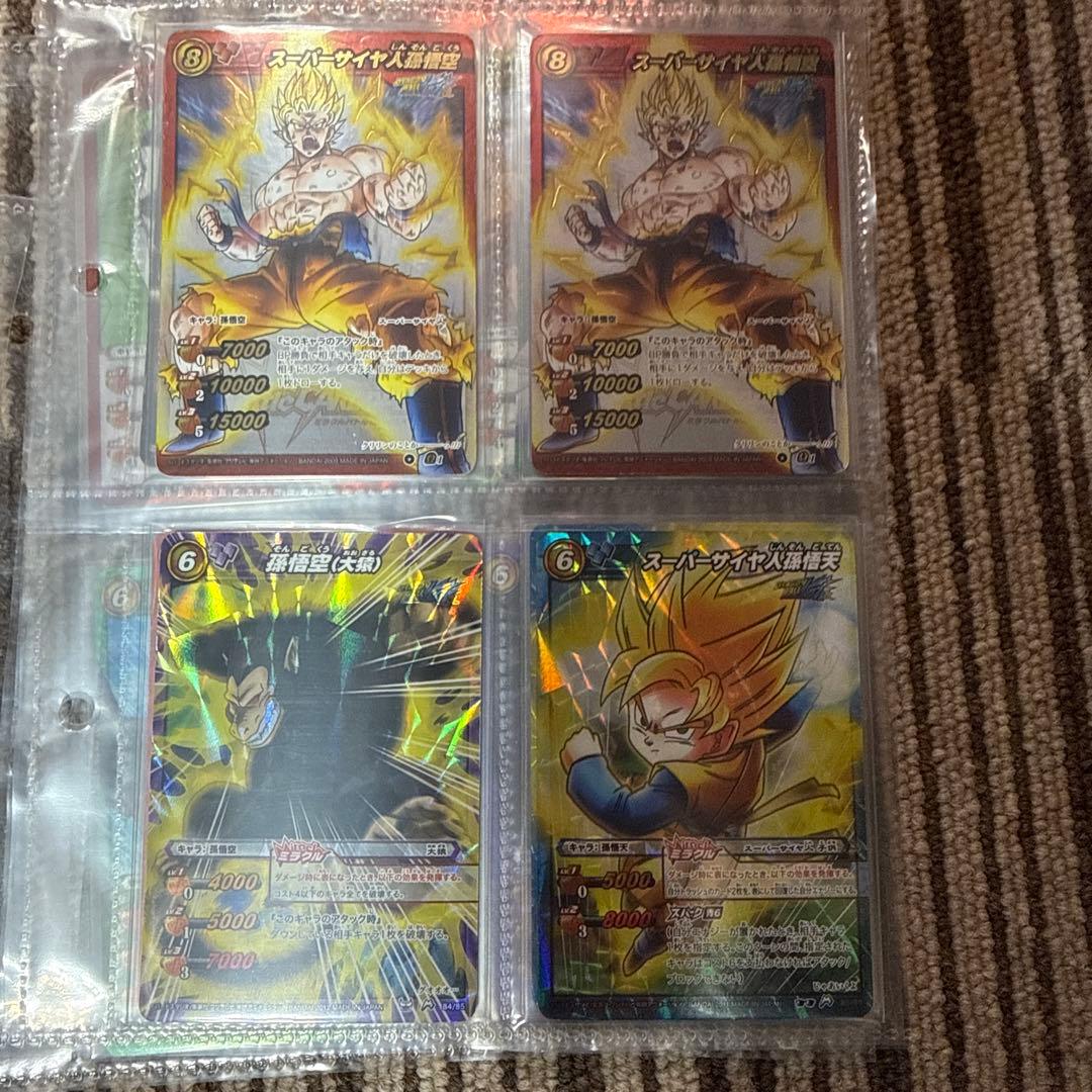 ミラクルバトルカードダス SR等まとめ