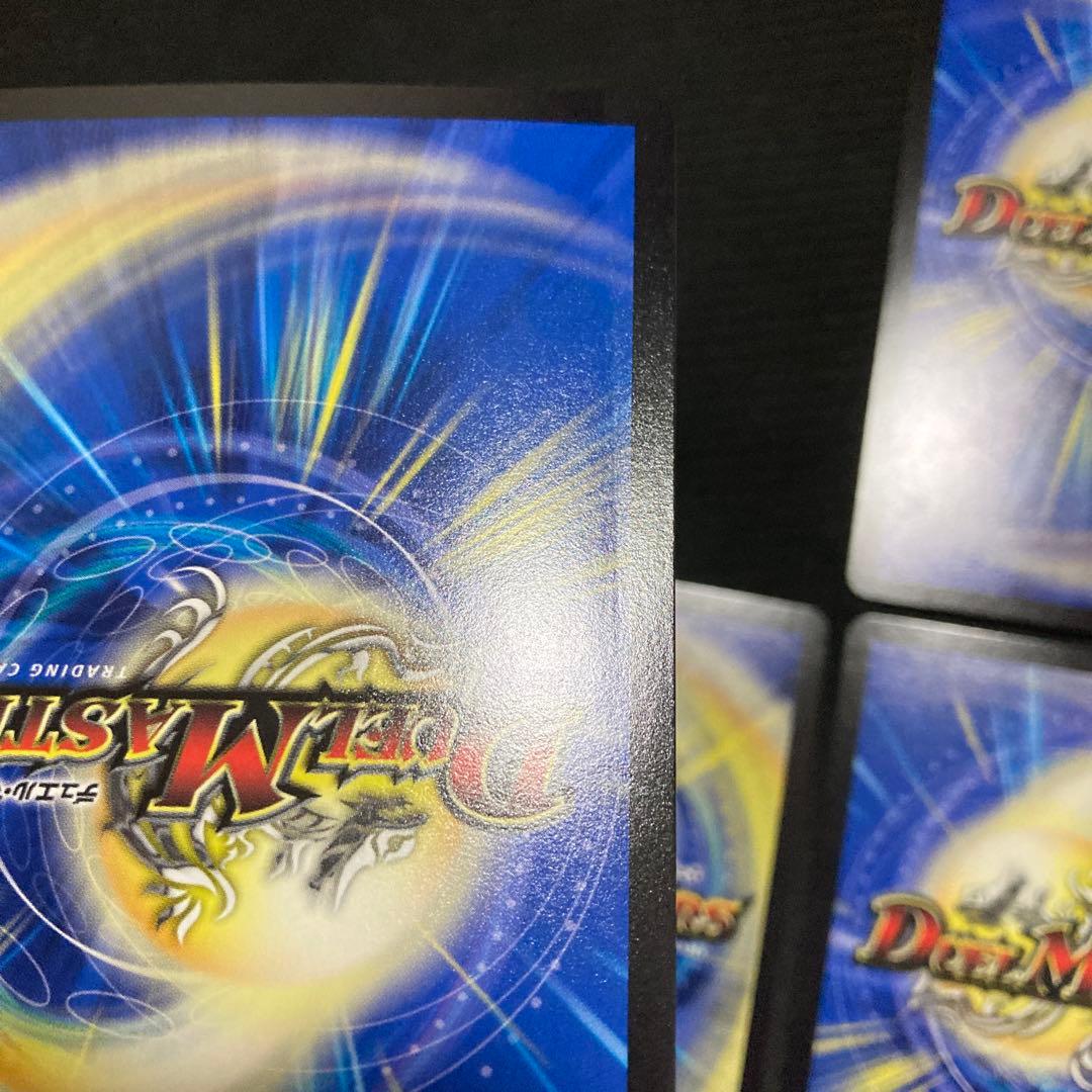 弩闘！桃天守閣　シク　シークレット　ex14