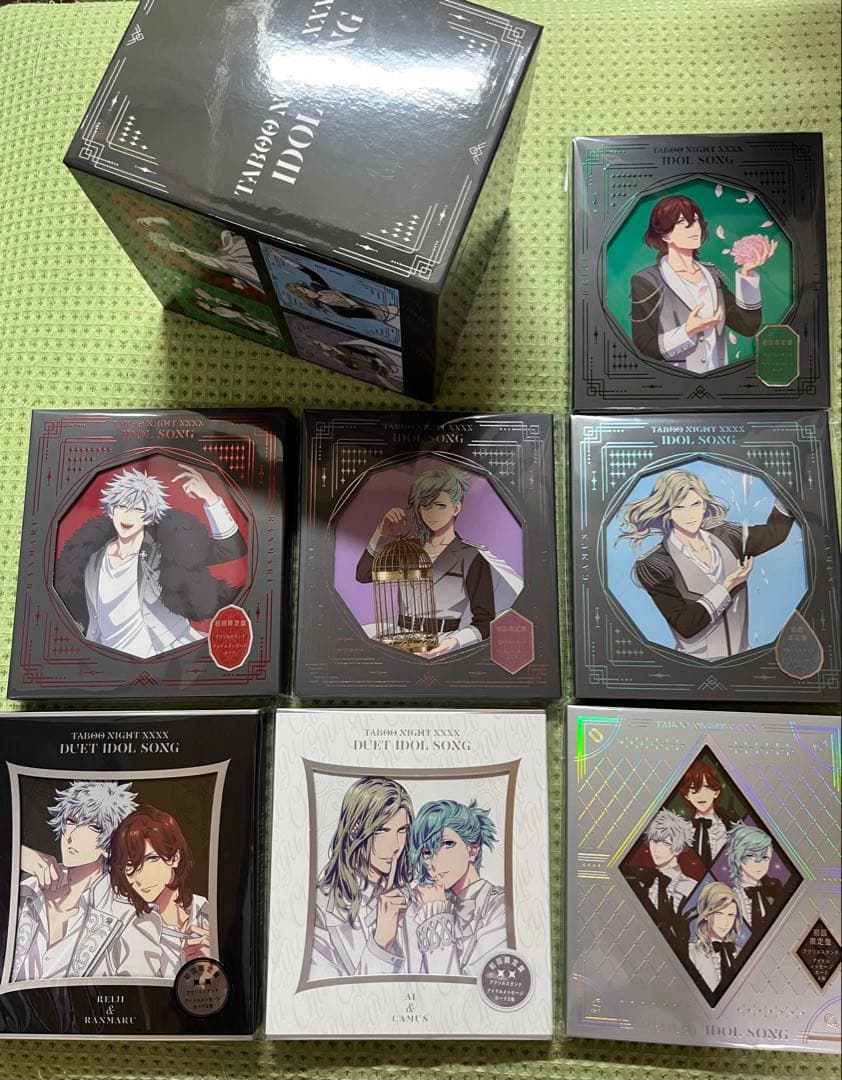 うたプリ　タブナイ　カルナイ　アイドルソングCD全巻セット