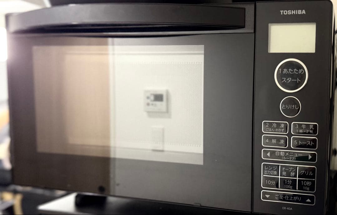 東芝　TOSHIBA　オーブンレンジ 18L ブラック　ER-40A(K)