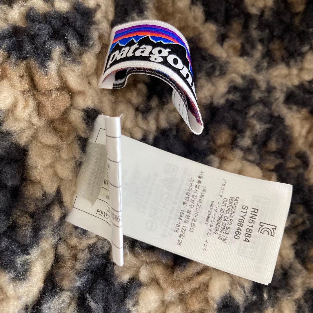 Patagonia ボーイズ・インファーノ・ジャケット