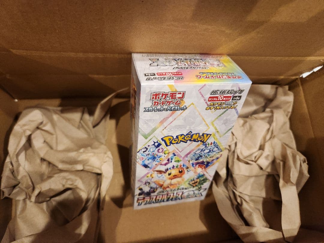 ポケモンカードゲーム テラスタルフェスex　シュリンク付き