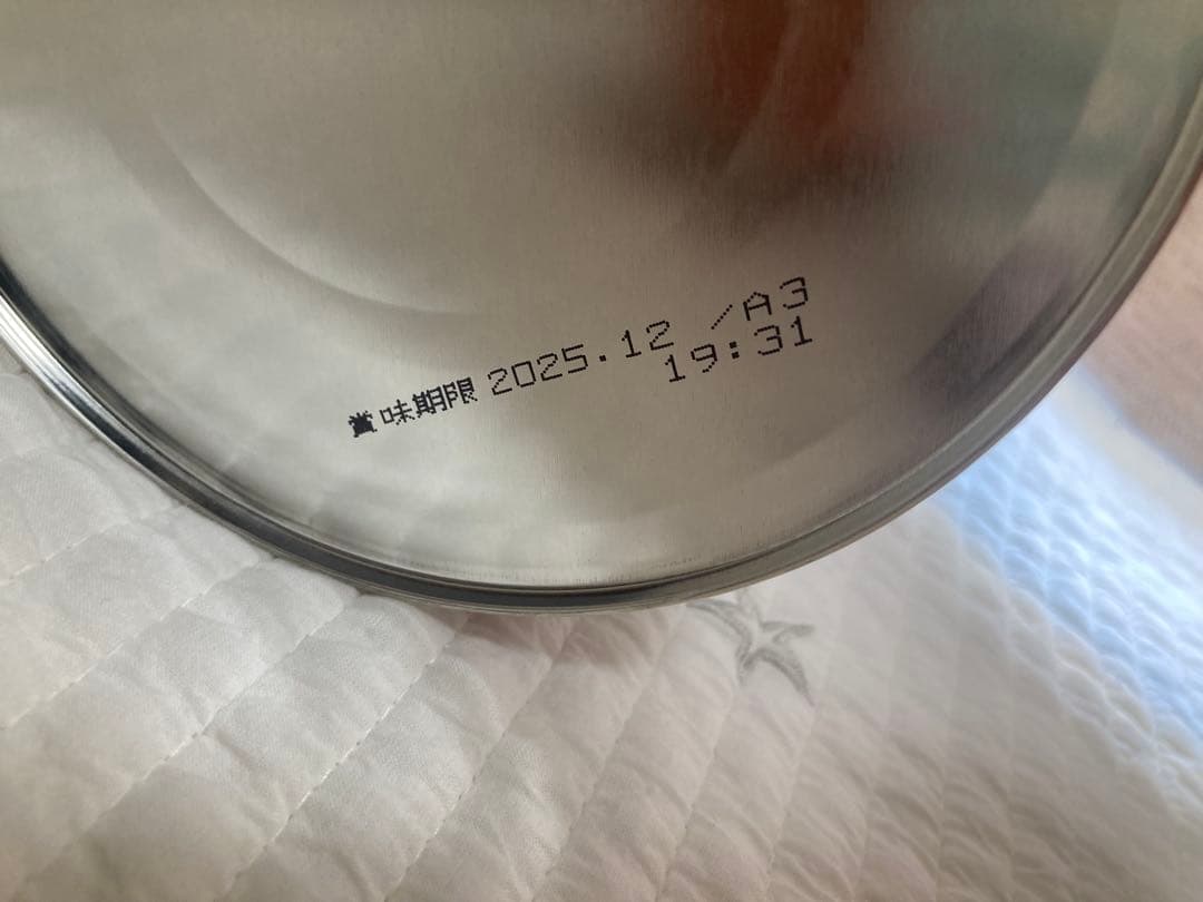 WAKODO 和光堂　はいはい 粉ミルク ミルク缶　6缶セット