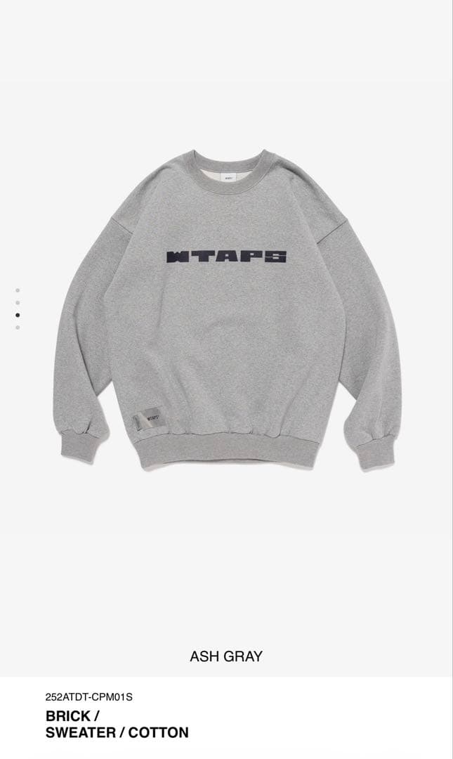 新品未使用　WTAPS ASH GRAY クルーネック スウェット