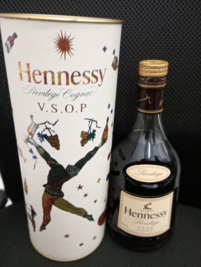Hennessy Privilege V.S.O.P 700ml ブランデー