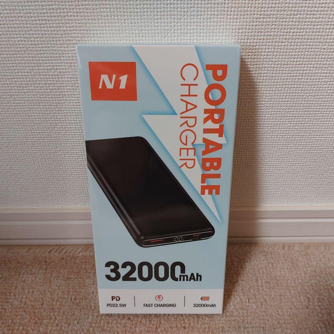 モバイルバッテリー　急速充電　薄型　軽量　携帯充電器　type-c ブラック