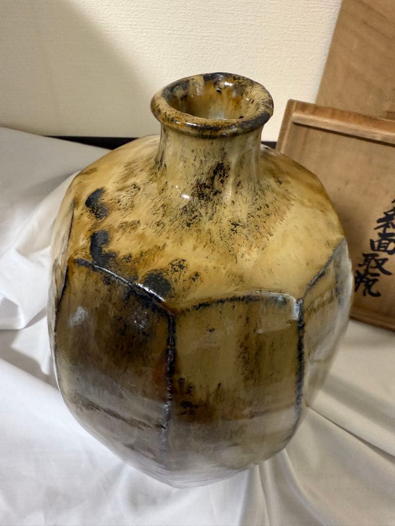 海鼠釉面取瓶　和孝作　壺