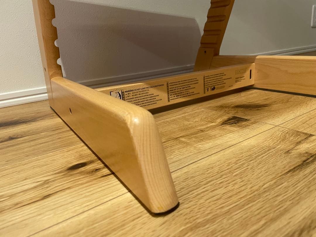 ストッケ トリップトラップ ナチュラル