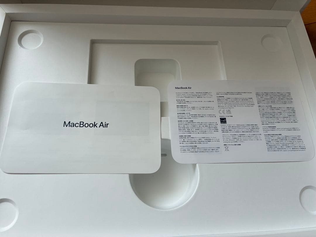MacBook Air M2 (2023) 15インチ SSD512GB 本体