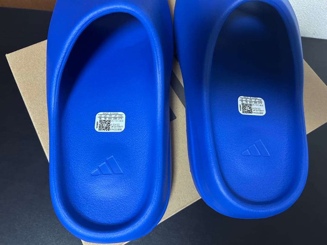 adidas YEEZY Slide \"AZURE\" イージースライドアズール