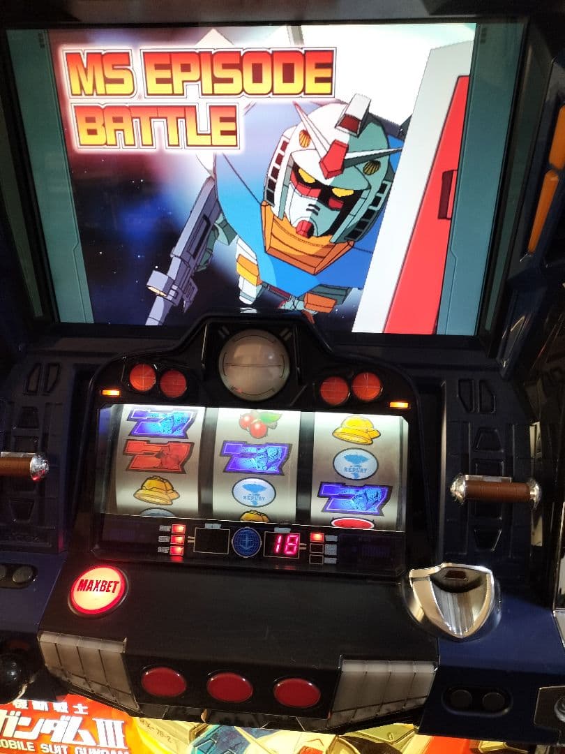 パチスロ実機レア　機動戦士ガンダム〜めぐりあい宇宙編〜不要機　最終値下げ