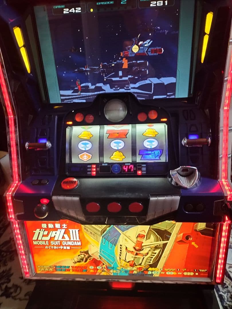 パチスロ実機レア　機動戦士ガンダム〜めぐりあい宇宙編〜不要機　最終値下げ