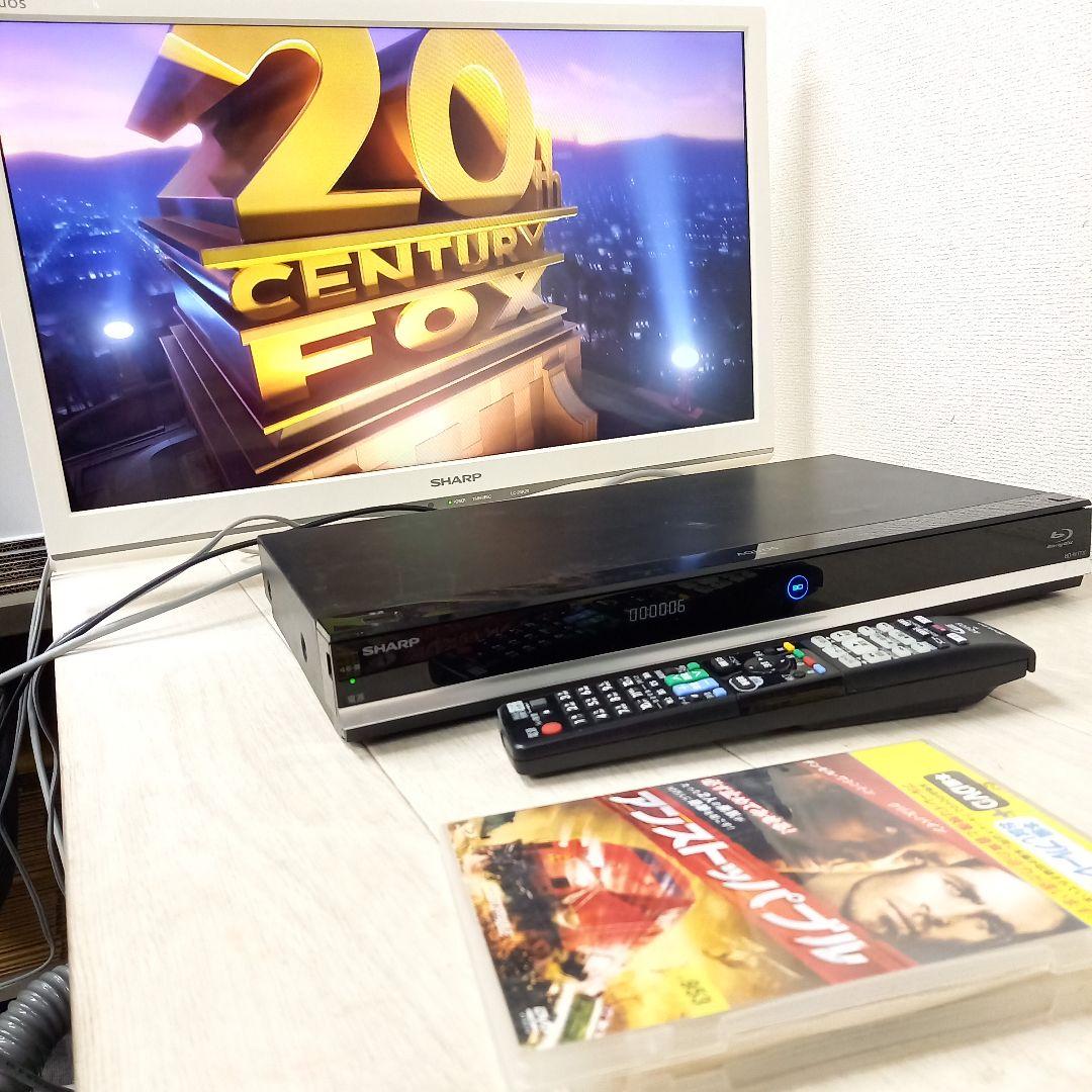 SHARP AQUOS 1TB BDレコーダー BD-W1700 2015年製