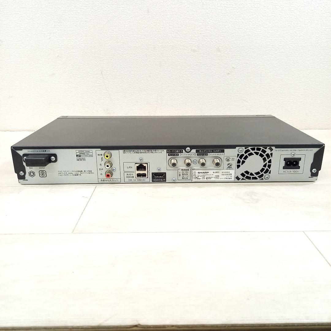 SHARP AQUOS 1TB BDレコーダー BD-W1700 2015年製