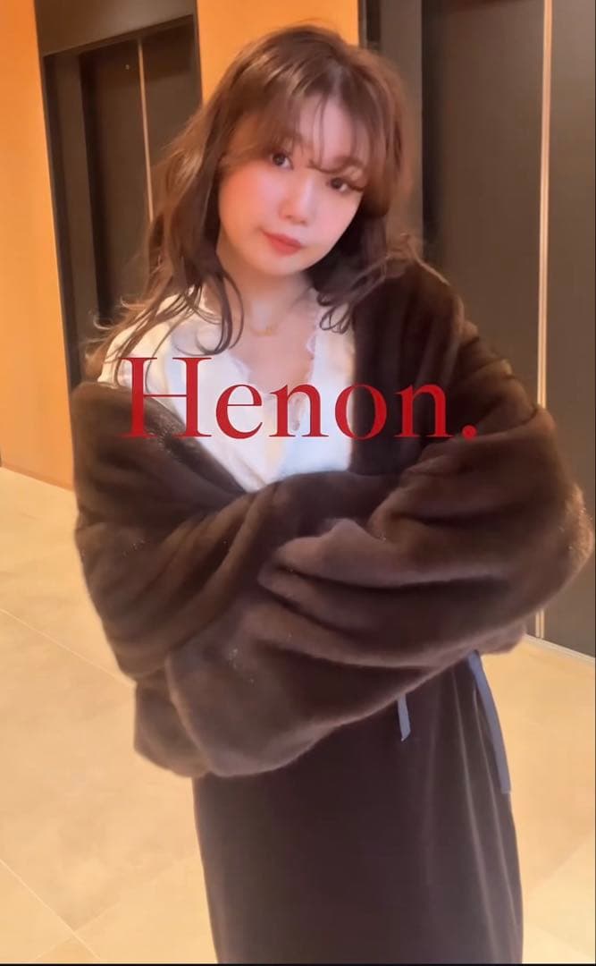 Henon. ヘノン　ECO FUR BLOUSON エコファーブルゾン　今期