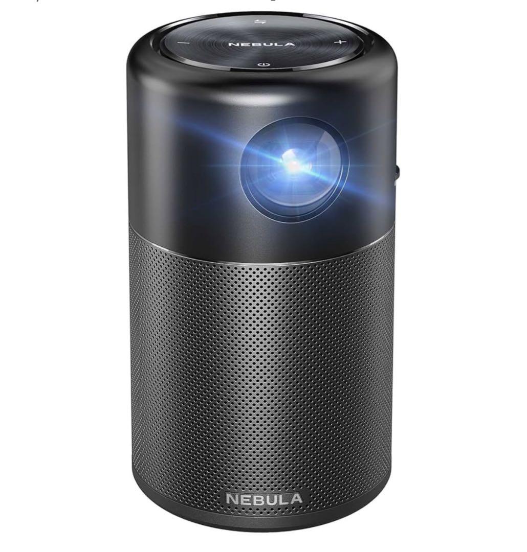 Anker Nebula Capsule ネビュラカプセル