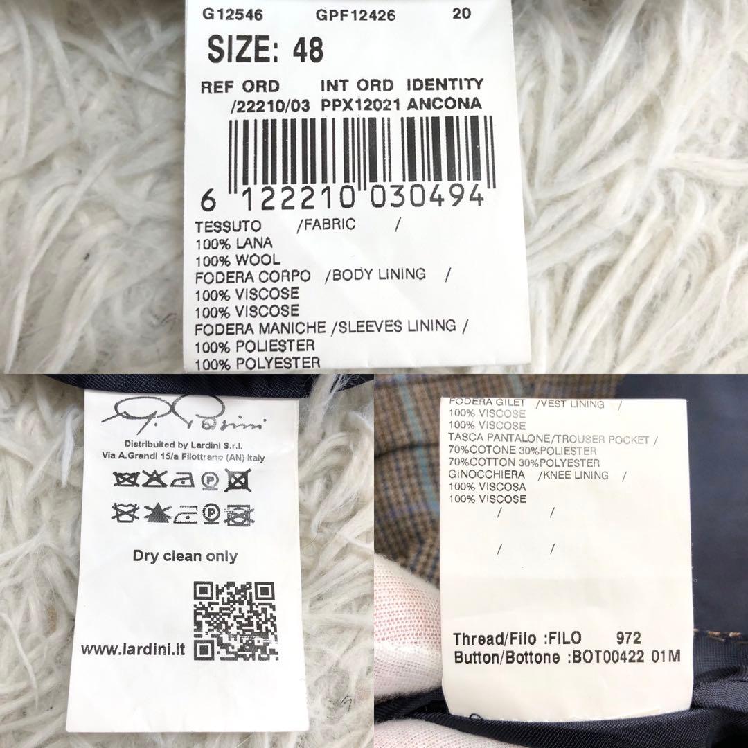 極美品✨ガブリエレパジーニ 3ピース スーツ ペンチェック ブラウン系 48