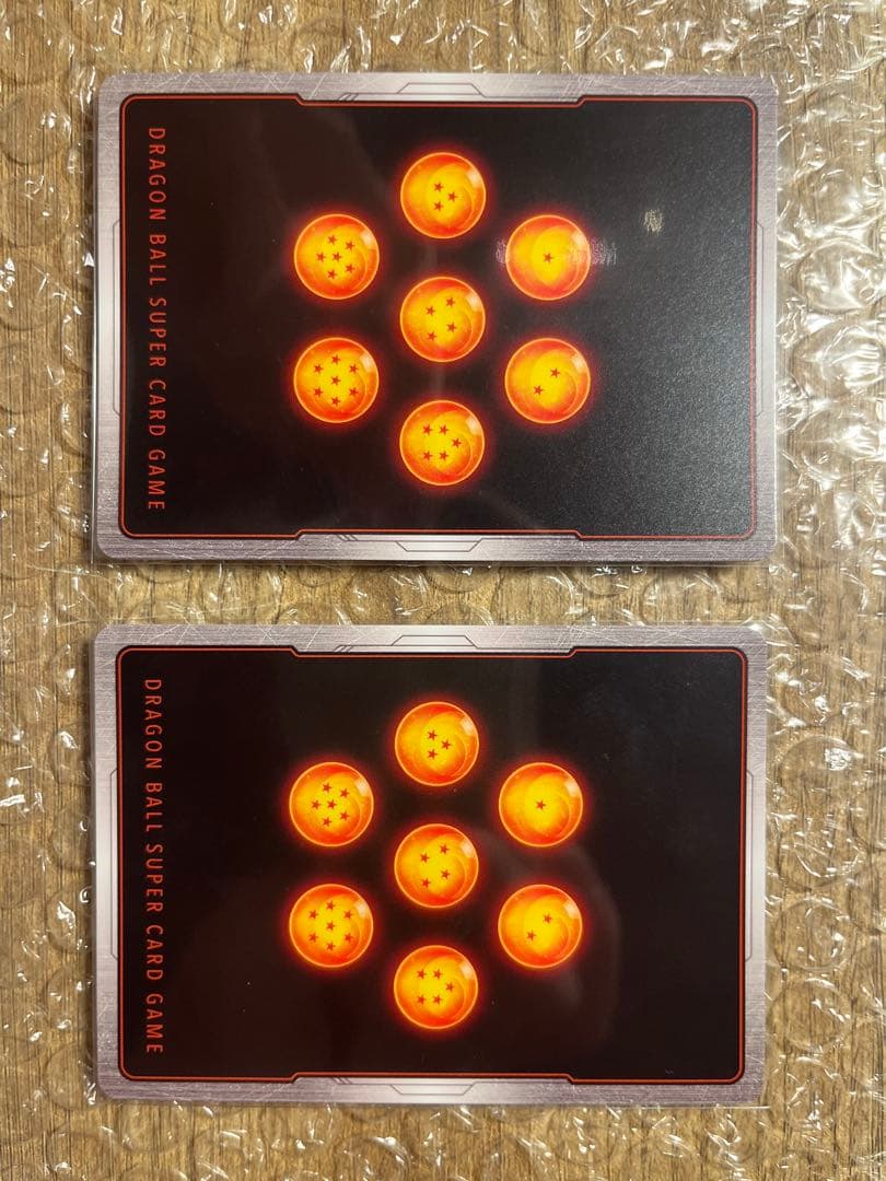 ドラゴンボール スーパー カードゲーム 2枚セット