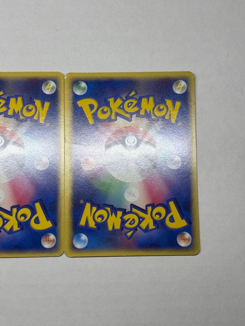 ファイヤー・フリーザー・サンダー トレーナーズマガジンプロモカード