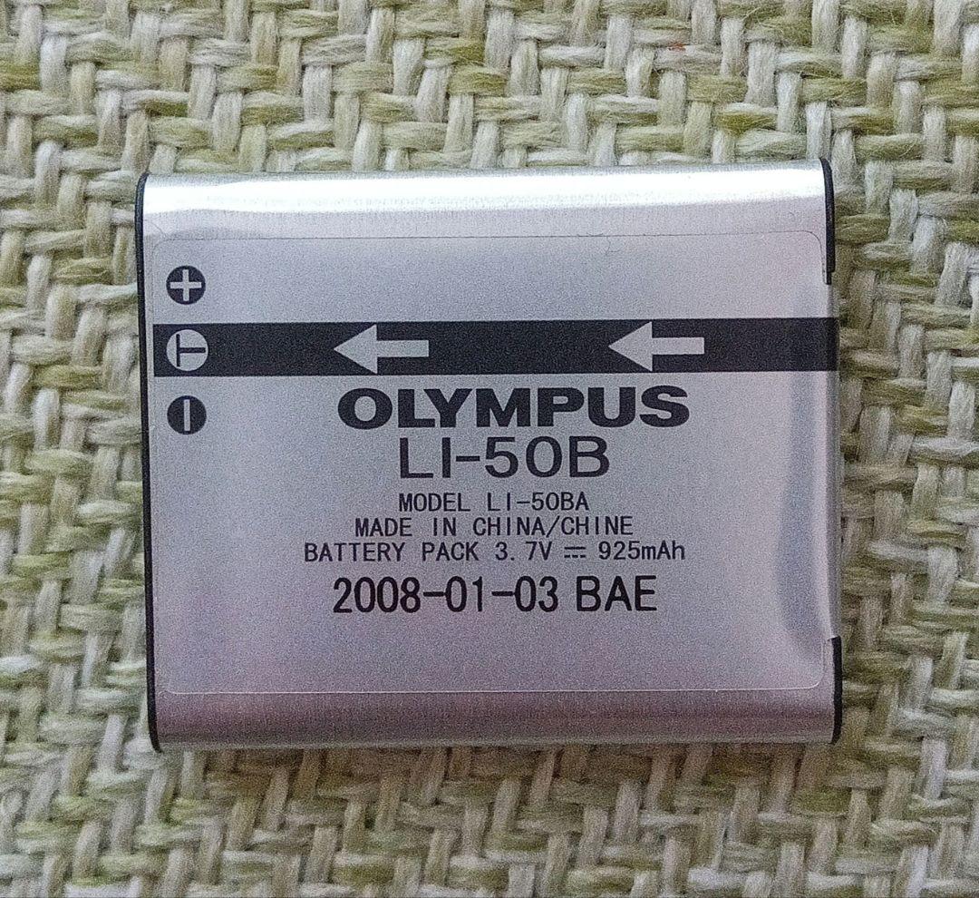 OLYMPUS デジタルカメラ μ1020 (ミュー) オリンパス