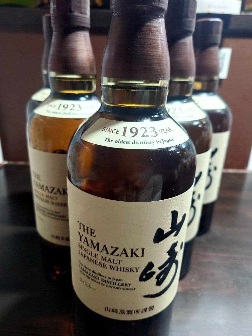 山崎 シングルモルトウイスキー6本