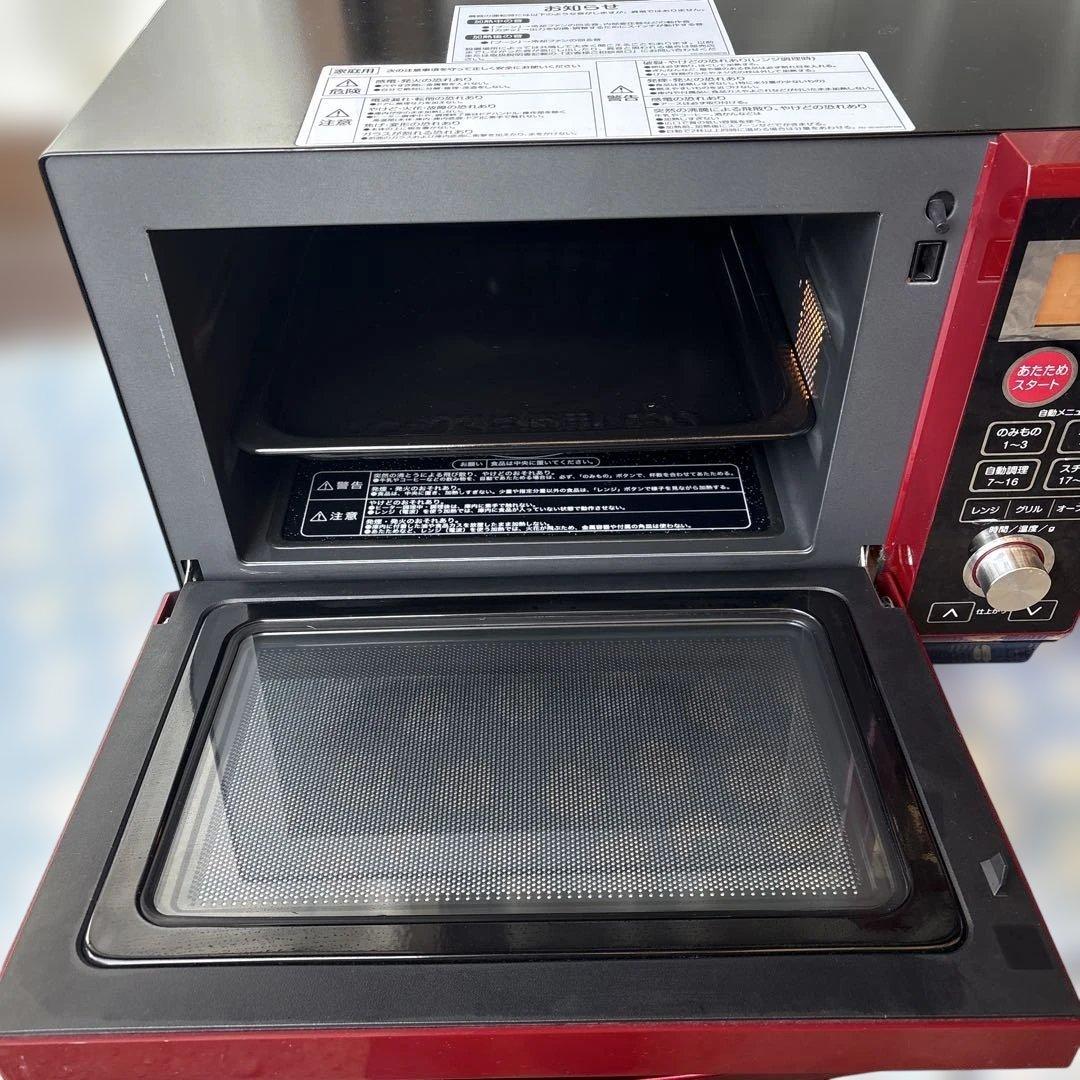 YAMAZEN オーブンレンジ 2017年製 YRK-F250SV