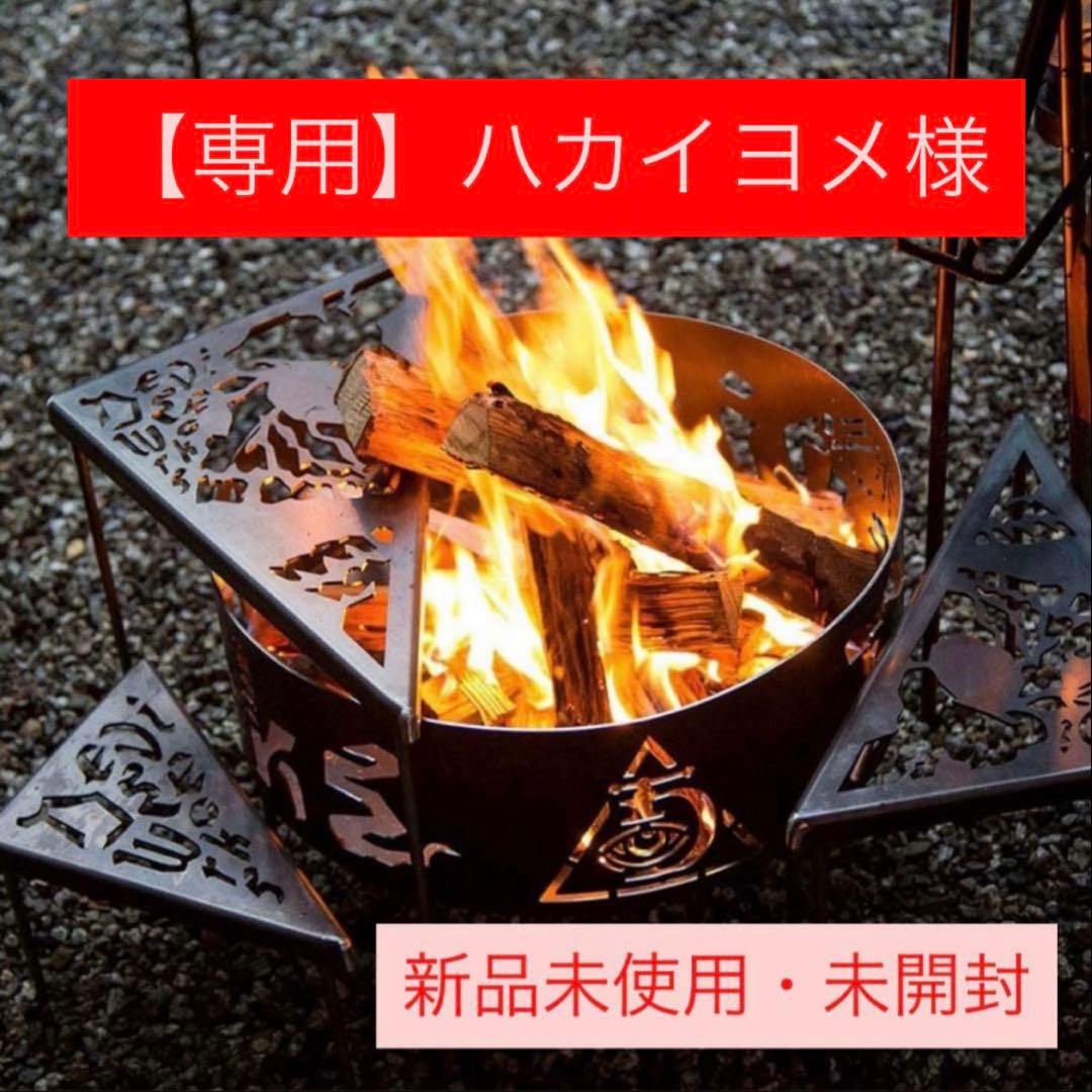 【新品未使用】yabai DEATH skull DERUTASデバイスワークス