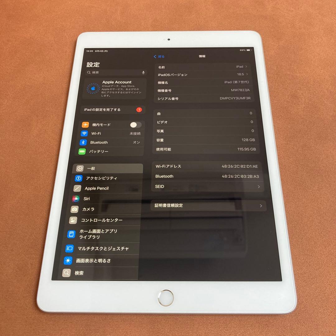 638【早い者勝ち】iPad7 第7世代 128GB WIFIモデル☆