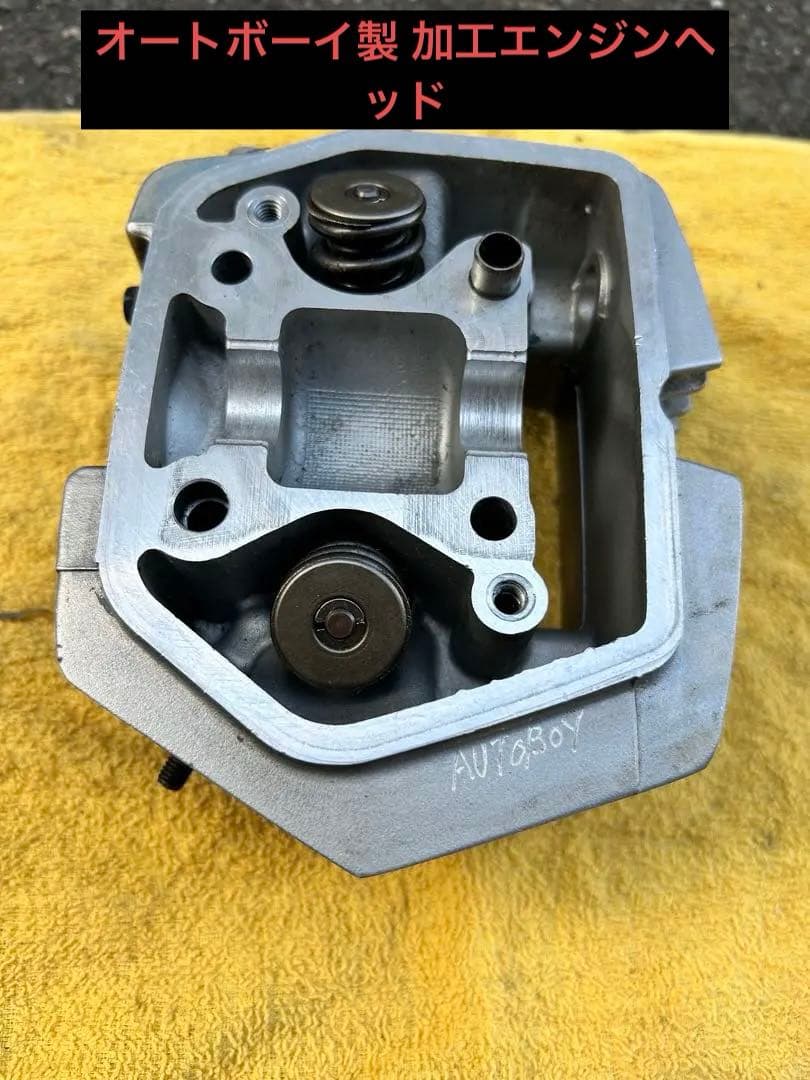 ほたる 購入予定 エイプ系エンジンヘッド オートボーイ