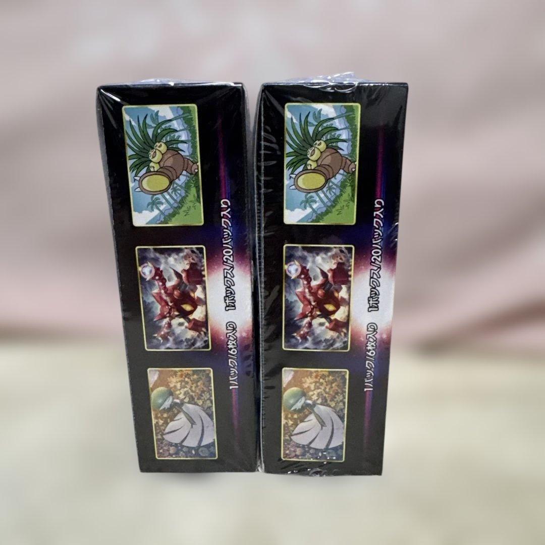 か*た様 白熱のアルカナ　シュリンク付き2BOX