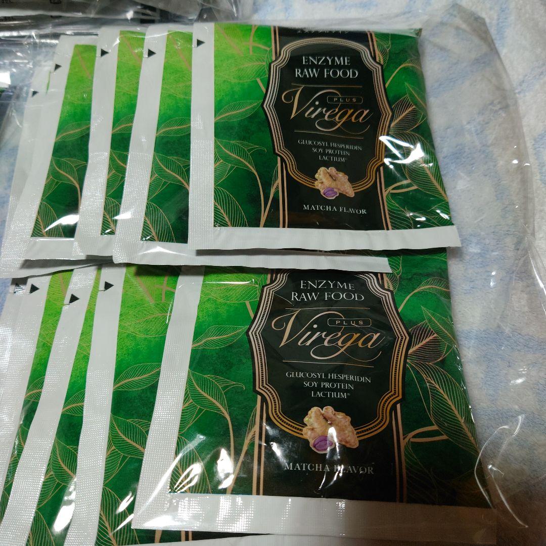 スリムビューティハウス　エンザイムビレガ　70袋入り