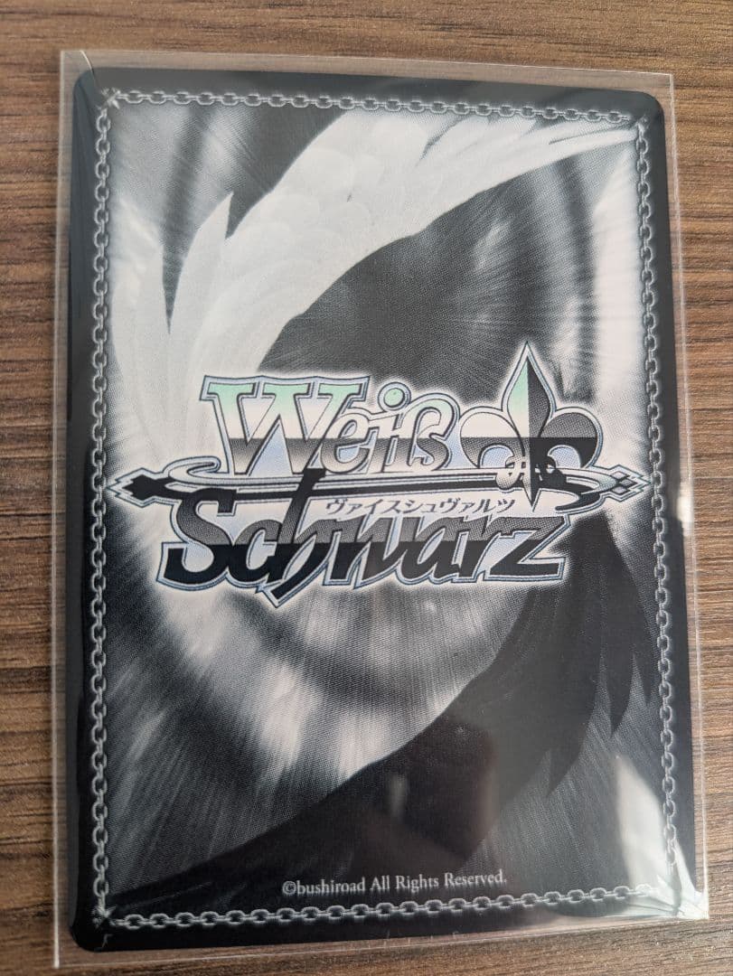 白秋ヴァイスシュヴァルツ 黒川あかね SRカード