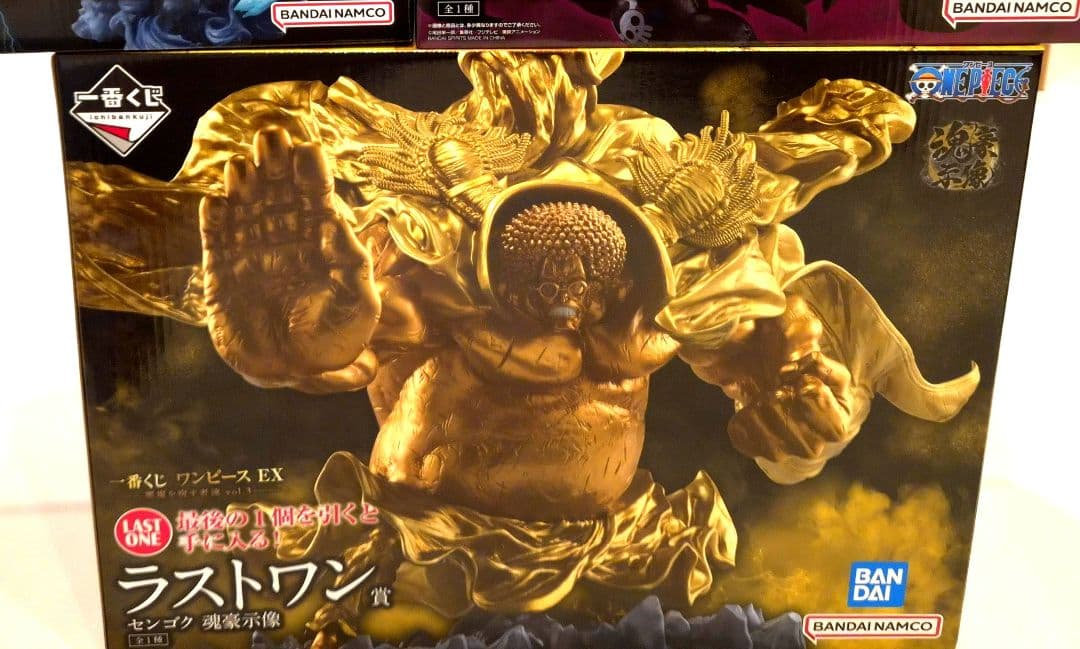 一番くじ ワンピース EX 悪魔を宿す者達vol.3 魂豪示像 A賞 ラストワン